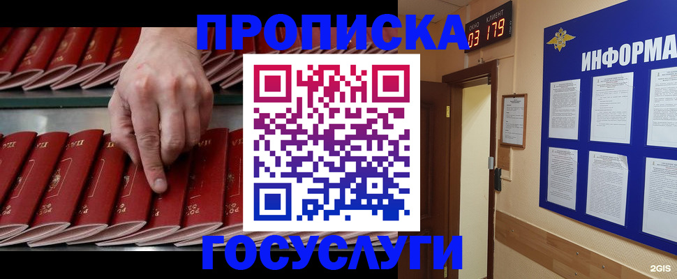 форма 3 в Белоярске